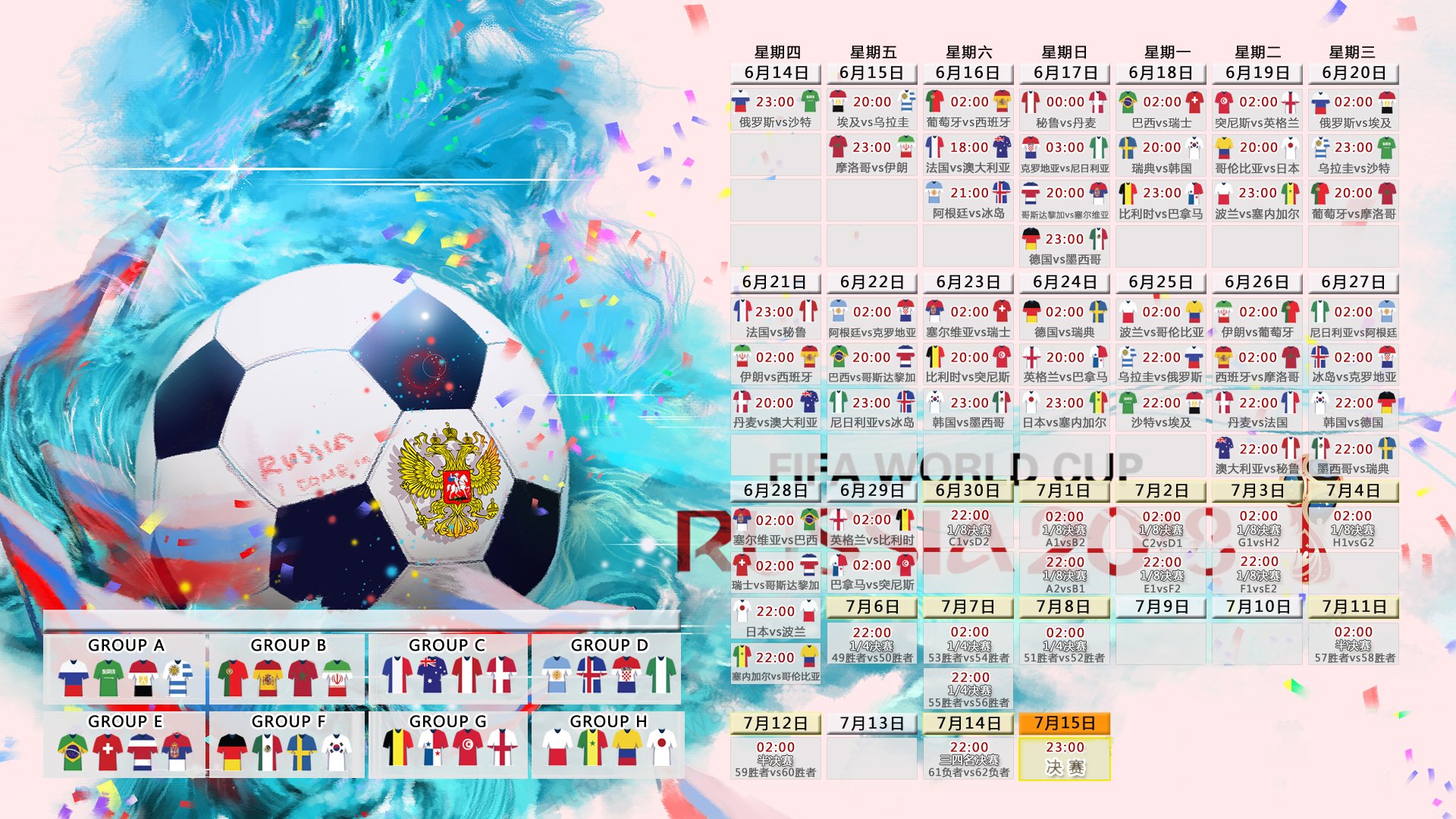 国际马拉松公开赛：环保办赛实践获广泛称赞，全国环保马拉松大会